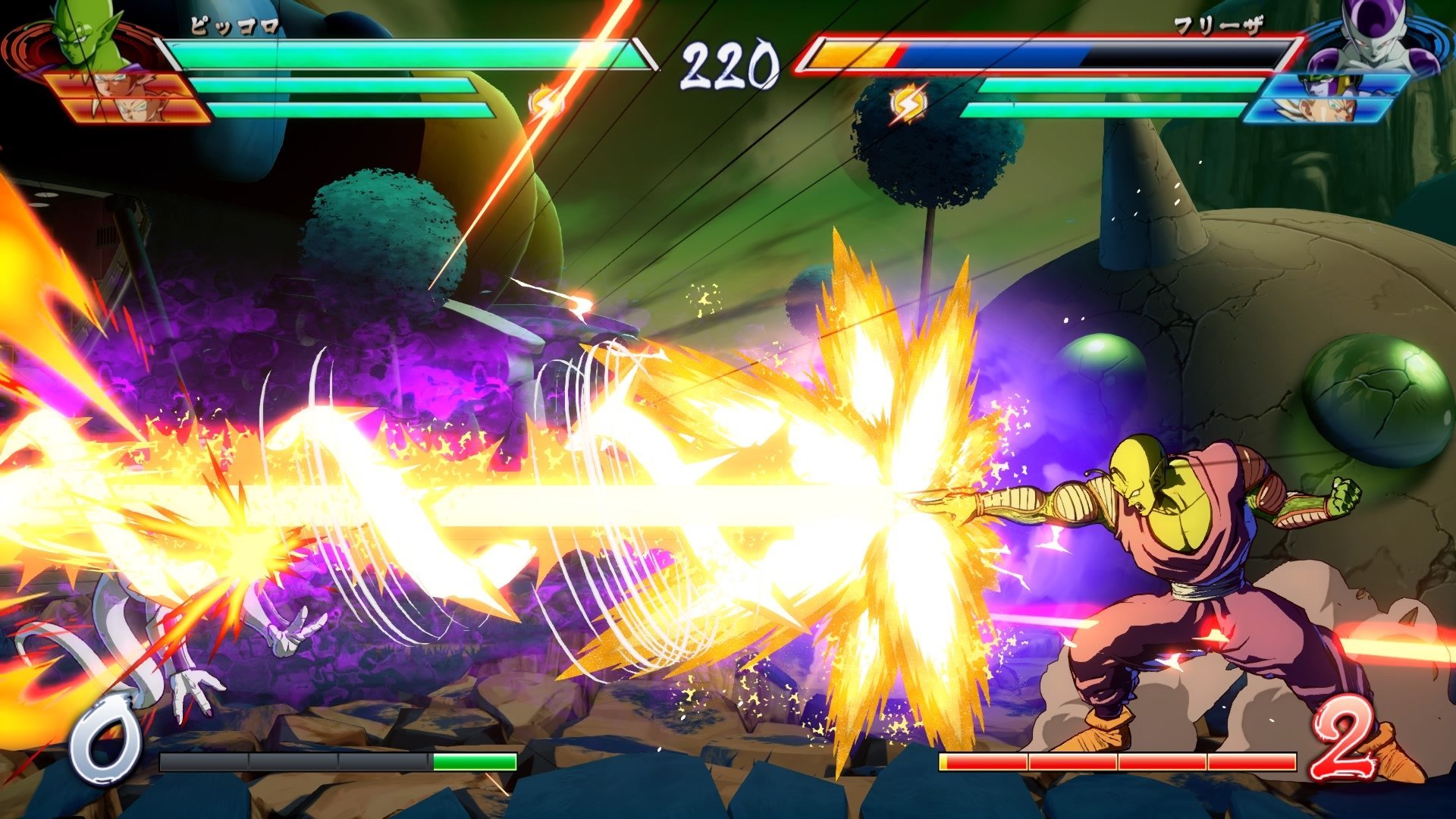 Dragon Ball Fighter Z - Imagen 25